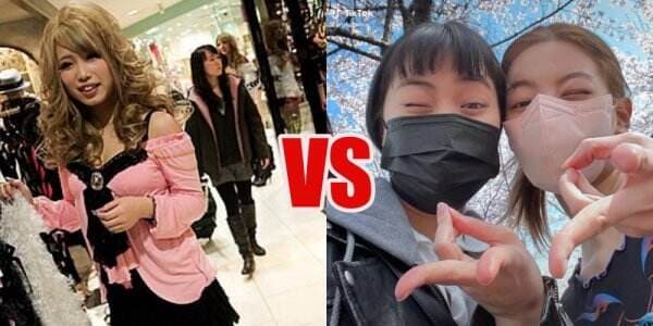 Arti Kata dan Makna GAL aka Gyaru, Trend Pose Dua Jari Kebawah Viral di TikTok Arti Kata dan Makna GAL aka Gyaru, Trend Pose Dua Jari Kebawah Viral di TikTok