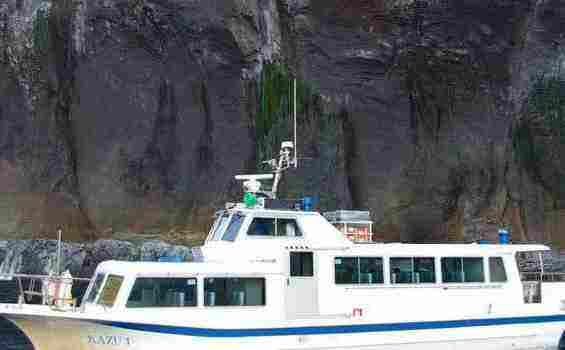 Kapal Wisata Tenggelam di Lepas Pantai Utara Pulau Hokkaido Jepang Kapal Wisata Tenggelam di Lepas Pantai Utara Pulau Hokkaido Jepang
