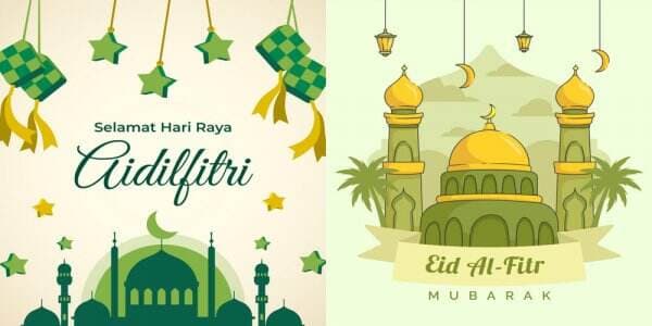 Download Gambar dan GIF Ucapan Selamat Hari Idul Fitri 2022, Untuk Sticker WA dan Facebook Download Gambar dan GIF Ucapan Selamat Hari Idul Fitri 2022, Untuk Sticker WA dan Facebook