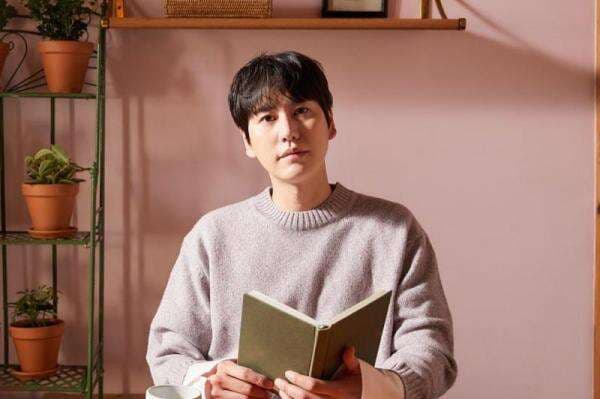 Kyuhyun Super Junior akan Nyanyikan OST Drama Shooting Star, Dibintangi Lee Sung Kyung dan Kim Young Dae Kyuhyun Super Junior akan Nyanyikan OST Drama Shooting Star, Dibintangi Lee Sung Kyung dan Kim Young Dae