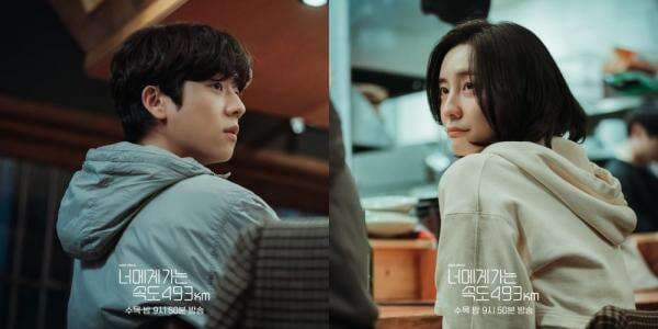 Link Nonton Streaming Drama Love All Play Episode 11 Sub Indo, Lengkap Spoiler dan Sinopsis Link Nonton Streaming Drama Love All Play Episode 11 Sub Indo, Lengkap Spoiler dan Sinopsis