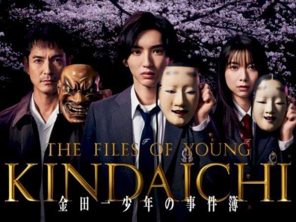 Alasan Kisah Detektif Kindaichi Tak Bisa Disamakan dengan Detektif Conan, Ini Perbedaannya Alasan Kisah Detektif Kindaichi Tak Bisa Disamakan dengan Detektif Conan, Ini Perbedaannya