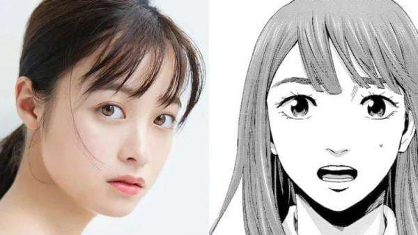 Film Live-Action Karada Sagashi Ungkap Visual Poster Dan Jadwal Pemutaran Film Live-Action Karada Sagashi Ungkap Visual Poster Dan Jadwal Pemutaran