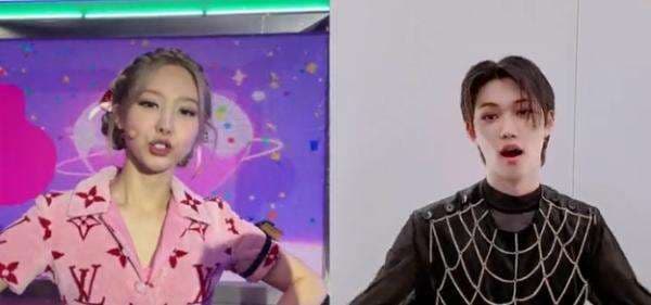 Download Lagu MP3 TWICE Nayeon - NO PROBLEM feat Felix Stray Kids, Lirik Terjemahan Indonesia Download Lagu MP3 TWICE Nayeon - NO PROBLEM feat Felix Stray Kids, Lirik Terjemahan Indonesia