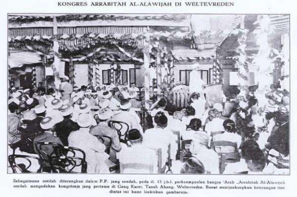 Sejarah Berdirinya Organisasi Keturunan Nabi Muhammad di Indonesia Sejarah Berdirinya Organisasi Keturunan Nabi Muhammad di Indonesia