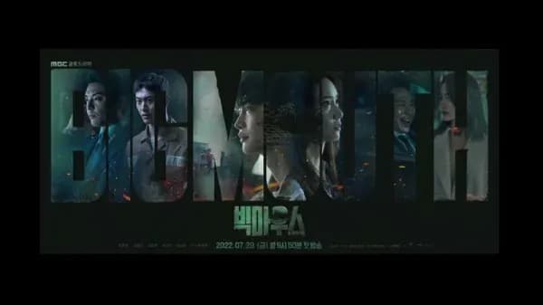 Sinopsis dan Pemain Big Mouth Sinopsis dan Pemain Big Mouth