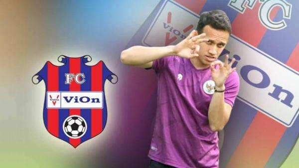 Sah! Egy Maulana Vikri Resmi Berlabuh ke Klub Liga Slovakia Zlate Moravce Sah! Egy Maulana Vikri Resmi Berlabuh ke Klub Liga Slovakia Zlate Moravce