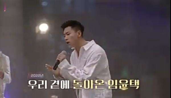 Lagu Sendu "Western Sky" Milik Lee Seung Cheol Seolah Semakin Menyayat Hati Banyak Netizen Lagu Sendu "Western Sky" Milik Lee Seung Cheol Seolah Semakin Menyayat Hati Banyak Netizen