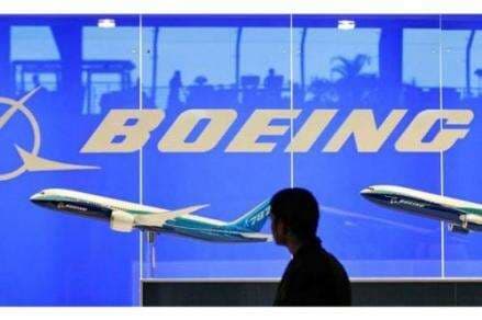 Siapa Pemilik Perusahaan Boeing? Salah Satu Perusahaan Pesawat Terbesar Dunia