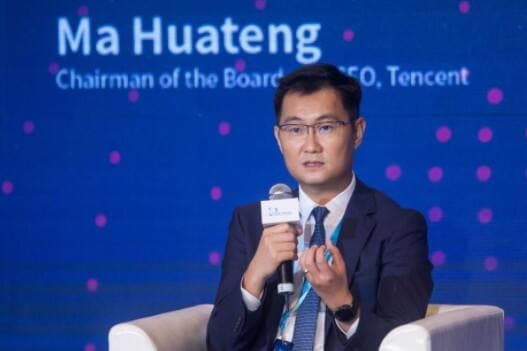 Ma Huateng, Pendiri Tencent Group yang Jadi Orang Terkaya ke-2 di Cina