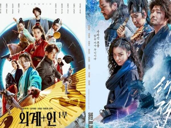 9 Rekomendasi Film Korea Terbaru Rating Tinggi di Tahun 2022 9 Rekomendasi Film Korea Terbaru Rating Tinggi di Tahun 2022