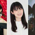 6 Seiyuu Tercantik yang Pernah Ada di Dunia Anime, Waifu Dunia Nyata! 6 Seiyuu Tercantik yang Pernah Ada di Dunia Anime, Waifu Dunia Nyata!