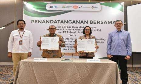 Petrokimia Gresik Tambah Pasokan Gas untuk Genjot Produksi Urea Petrokimia Gresik Tambah Pasokan Gas untuk Genjot Produksi Urea