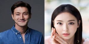 Sinopsis dan Daftar Pemain Love That Will Freeze To Death, Drakor Terbaru Siwon Super Junior Sinopsis dan Daftar Pemain Love That Will Freeze To Death, Drakor Terbaru Siwon Super Junior