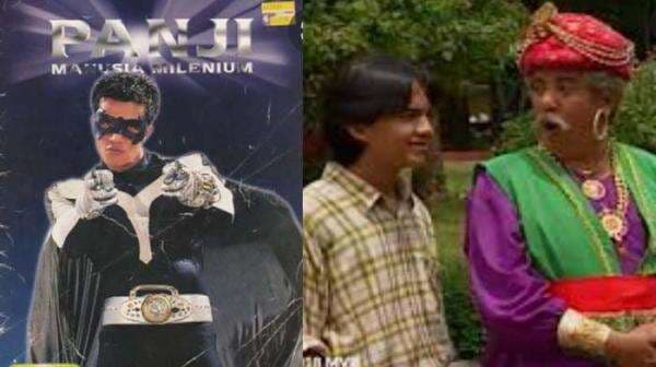 6 Sinetron Jadul Era 90-an yang Tak Lekang oleh Waktu, Nomor 5 Aktor Utamanya Wakil Bupati Bandung 6 Sinetron Jadul Era 90-an yang Tak Lekang oleh Waktu, Nomor 5 Aktor Utamanya Wakil Bupati Bandung