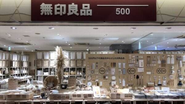 Muji Buka Toko Baru Serba 500 Yen Di Tokyo