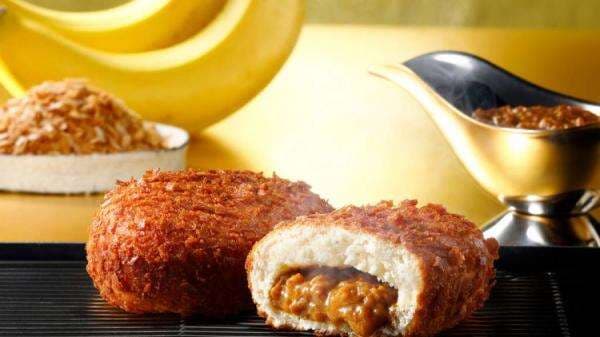 Tokyo Banana Akan Jual Roti Kari Legendaris Di Toko Ekslusif Barunya Tokyo Banana Akan Jual Roti Kari Legendaris Di Toko Ekslusif Barunya