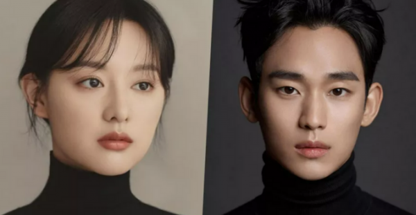 Duo Visual Bersatu, Kim Ji Won dan Kim Soo Hyun Bakal Jadi Pasutri di Drama Terbarunya!