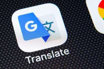 Cara Menggunakan Google Translate Melalui Aplikasi dengan Mudah dan Praktis Cara Menggunakan Google Translate Melalui Aplikasi dengan Mudah dan Praktis