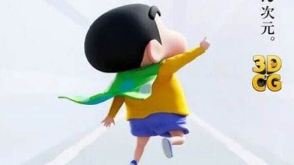 Crayon Shin-chan Mendapat Film 3DCG Pertama, Diputar Musim Panas 2023