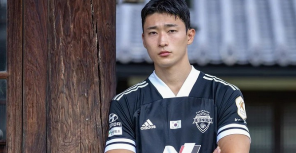 Mengenal Cho Gue Sung, Striker Korea Selatan yang Viral saat Piala Dunia! Mengenal Cho Gue Sung, Striker Korea Selatan yang Viral saat Piala Dunia!