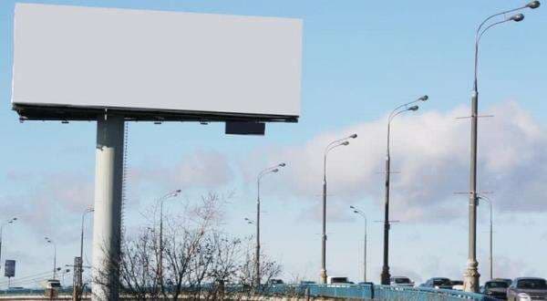 Kenali Jenis Reklame Serta Perbedaan Reklame Komersial dan Nonkomersial Kenali Jenis Reklame Serta Perbedaan Reklame Komersial dan Nonkomersial