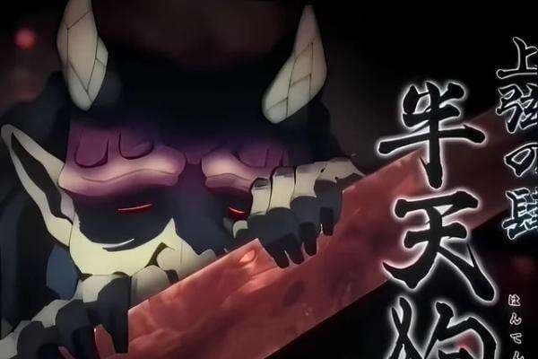 Penjelasan Tentang Empat Klon Iblis Hantengu di Anime Demon Slayer: Kimetsu no Yaiba Penjelasan Tentang Empat Klon Iblis Hantengu di Anime Demon Slayer: Kimetsu no Yaiba