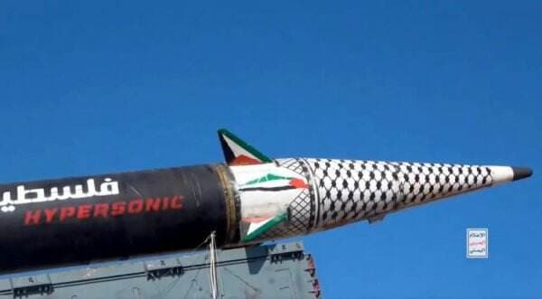 Spesifikasi Palestine 2, Rudal Houthi yang Mampu Tembus Iron Dome Israel