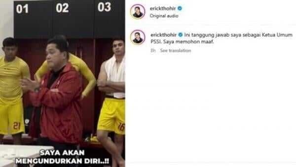 Erick Thohir Mundur dari Ketua Umum PSSI, Ancaman yang Disertai Seruan Evaluasi Paska Dibekuk Jepang