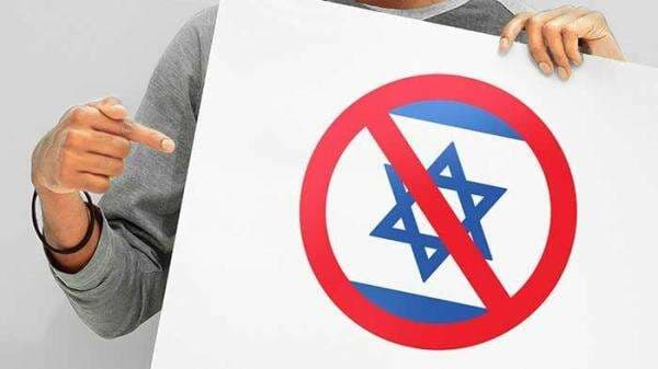 MUI Sulsel Keluarkan 15 Poin Maklumat Dukungan Fatwa Jihad Melawan Israel MUI Sulsel Keluarkan 15 Poin Maklumat Dukungan Fatwa Jihad Melawan Israel