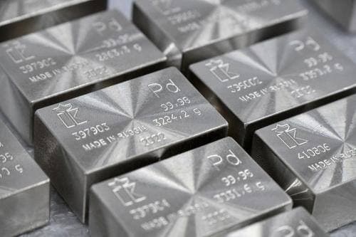 Cek Harga Palladium per Gram 2025 dan Tips Investasinya Cek Harga Palladium per Gram 2025 dan Tips Investasinya
