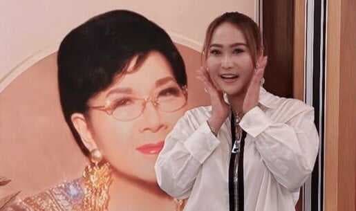 Inul Daratista Ungkap Sering Diberi Emas oleh Mendiang Titiek Puspa: Harganya Naik Alhamdulillah Inul Daratista Ungkap Sering Diberi Emas oleh Mendiang Titiek Puspa: Harganya Naik Alhamdulillah