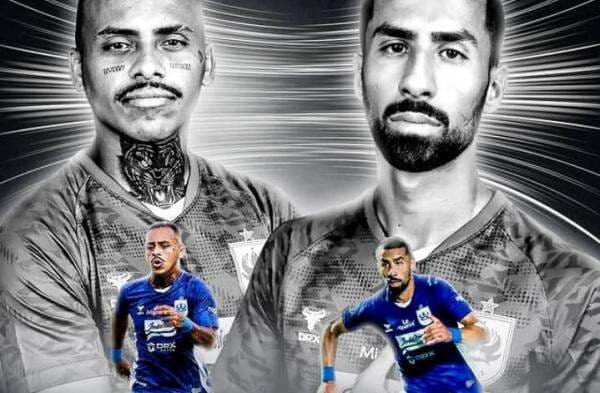 Bursa Transfer Liga 1 Dibuka, PSIS Semarang Lepas 2 Pemain Asing Bursa Transfer Liga 1 Dibuka, PSIS Semarang Lepas 2 Pemain Asing