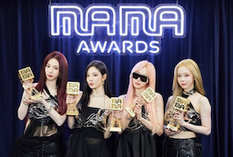 RAIH DAESANG! Aespa Borong Enam Penghargaan di 2024 MAMA AWARDS