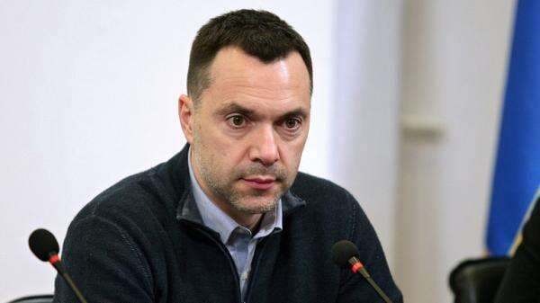 Eks Ajudan Zelensky: Ukraina Berencana Ledakkan Pembangkit Nuklir Jika Kalah Eks Ajudan Zelensky: Ukraina Berencana Ledakkan Pembangkit Nuklir Jika Kalah