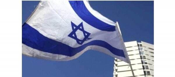 Apakah Zionis Israel Keturunan Bani Israil?