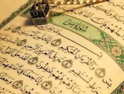 Al Quran Surat Yasin dan Tahlil Lengkap NU Beserta Bacaan Tawasul