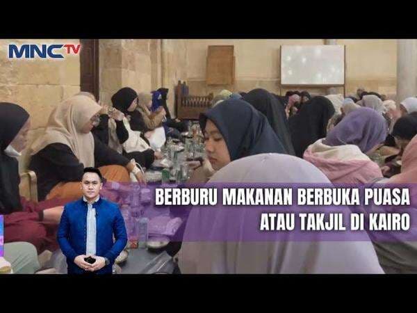 Syahdunya Berbuka Puasa di Masjid Al Azhar, Kairo Syahdunya Berbuka Puasa di Masjid Al Azhar, Kairo