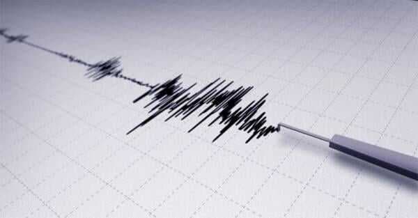 Gempa Terkini M3, 3 Guncang Gunungkidul Yogyakarta