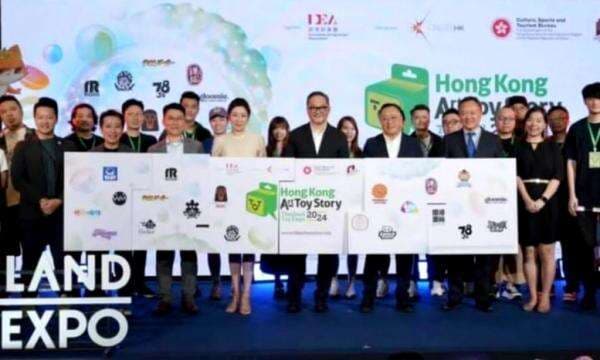 Hong Kong Art Toy Story 2024 Akan Hadir di Indonesia, Catat Tanggalnya!