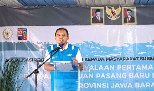 PLN Icon Plus dan PLN Dukung Program BPBL untuk Tingkatkan Akses Listrik di Kota Bogor