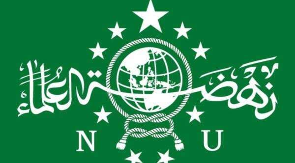 Keputusan Rapat Konsultasi Syuriyah - Mustasyar PBNU Final dan Mengikat! Keputusan Rapat Konsultasi Syuriyah - Mustasyar PBNU Final dan Mengikat!