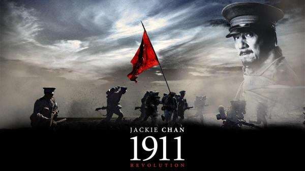 Sinopsis Film 1911, Drama Sejarah Tentang Revolusi Xinhai Sinopsis Film 1911, Drama Sejarah Tentang Revolusi Xinhai