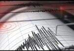 Gempa Dangkal Berkekuatan M4,5 Guncang Maumere NTT