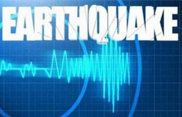 Gempa M5,4 Guncang Tanimbar, Tidak Berpotensi Tsunami   