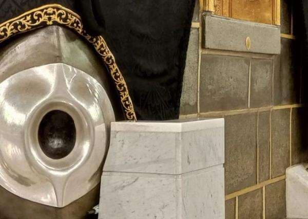 KUIS: Apa Itu Hajar Aswad? KUIS: Apa Itu Hajar Aswad?