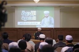 Peringati Hari Santri, PCINU Suriah Bersama Ulama Syam Refleksikan Urgensi Ilmu dan Akhlak