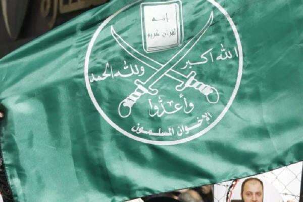 Yordania Larang Kelompok Ikhwanul Muslimin Yordania Larang Kelompok Ikhwanul Muslimin