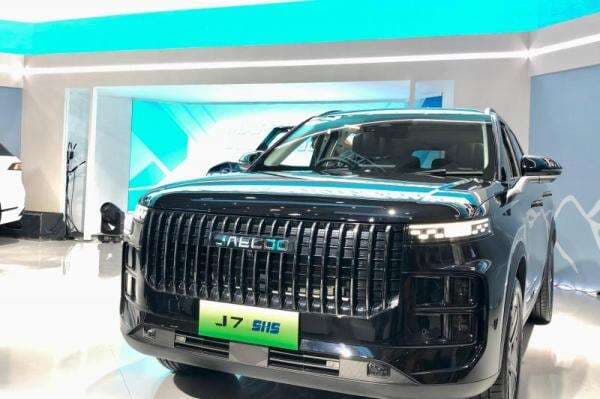Harga Jaecoo J7 Resmi Diumumkan di IIMS 2025, Dijual Mulai Rp499 Juta! Harga Jaecoo J7 Resmi Diumumkan di IIMS 2025, Dijual Mulai Rp499 Juta!