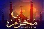 Khutbah Jumat Terakhir Bulan Dzulhijjah Menyambut Muharram 1446 Hijriah